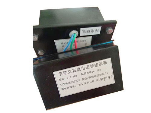 DTZ-300（315、400、500）交直流兩用電磁鐵控制器