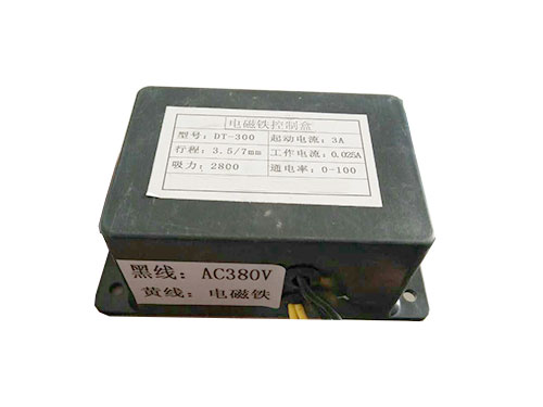 DT-300（315、400、500）電磁鐵控制器